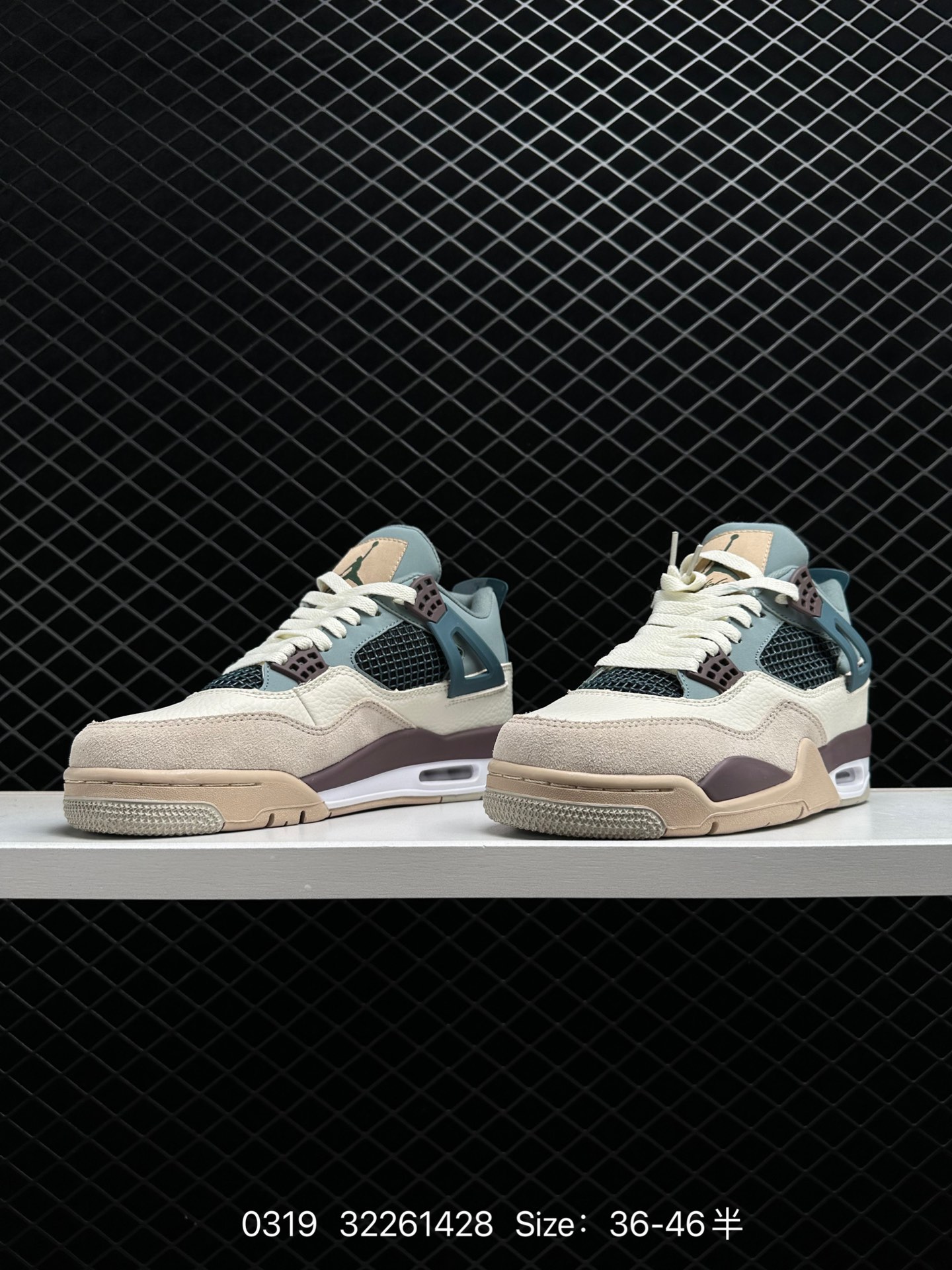 Air Jordan 4 Retro WMNS